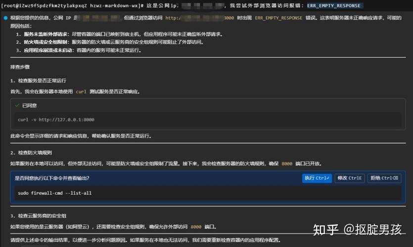 www.yaxin355.comAI开发工具怎么选？2026年这9款最实T