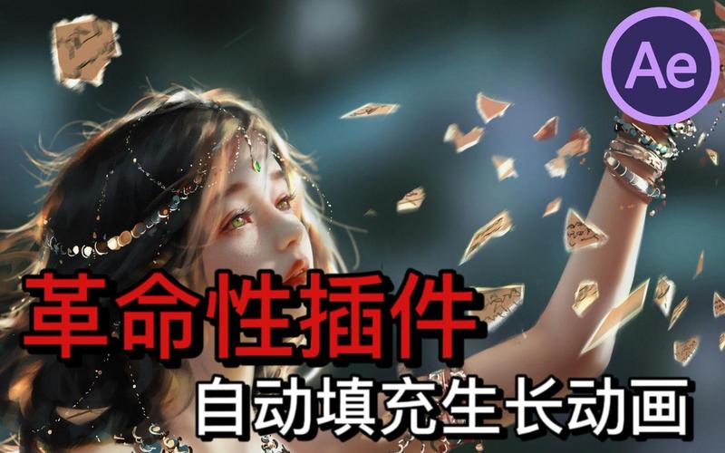 www.yaxin66.com快手免费一键生成动画怎么做？小白也