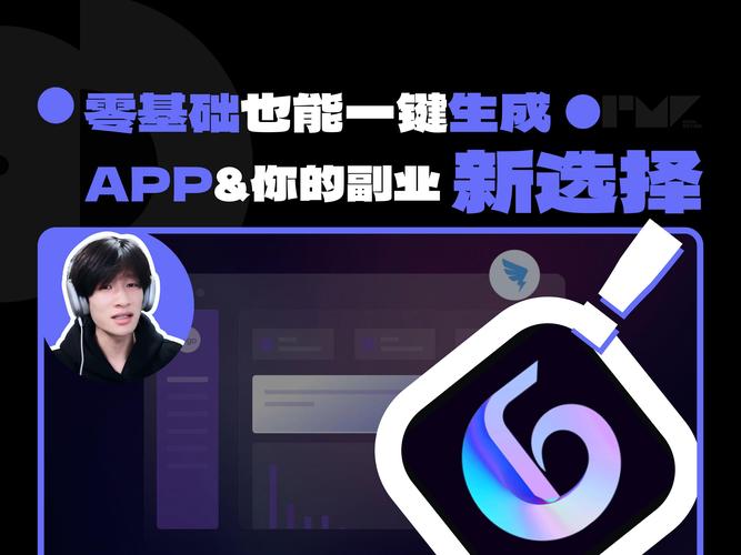 www.yxvip001.com零基础小白必看的免费一键生成视频软