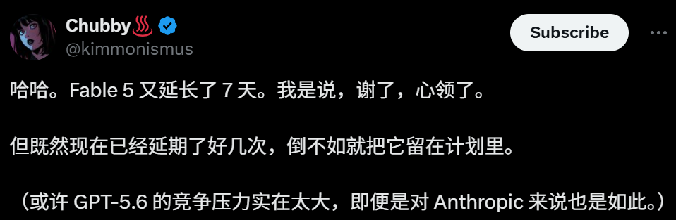 OpenAI_Sol CLIProxyAPI配置_GPT-5.6 Sol成本对比