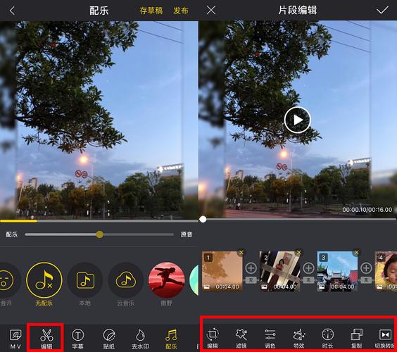 www.yxvip111.com抖音视频生成视频怎么做？小白也能快