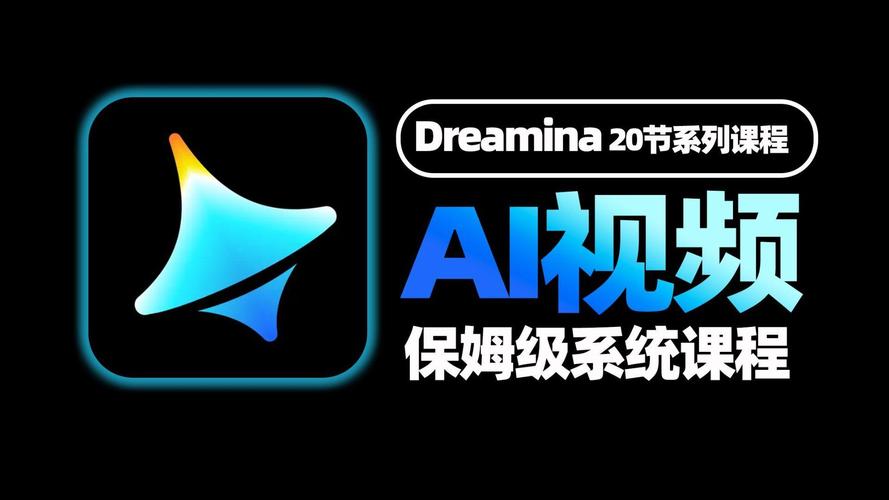 亚星APP官方娱乐免费AI视频生成器破解版真的存在吗