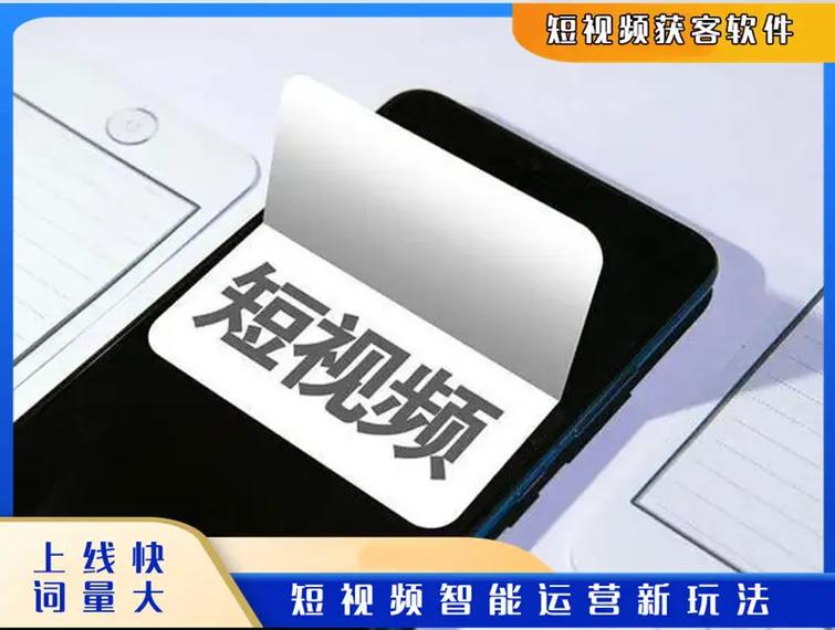 亚星官网网址抖音视频制作软件推荐，新手也能轻松剪出