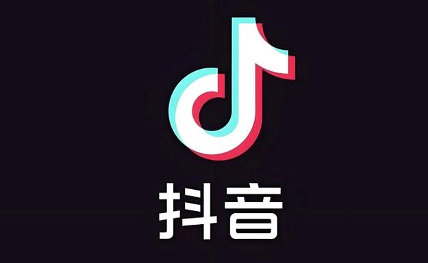 抖音2026最新版本下载_视频制作软件抖音_抖音app2026最新版本下载