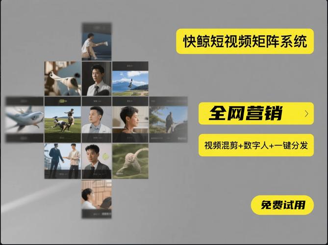 亚星登陆抖音视频制作软件，明星达人都在玩，轻松上热